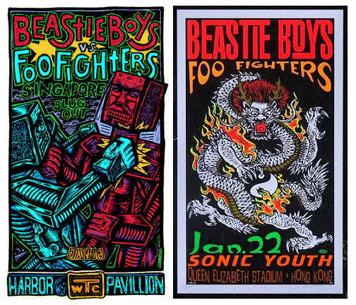 Beastie Boys Foo Fighters ポスター